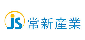 常新産業